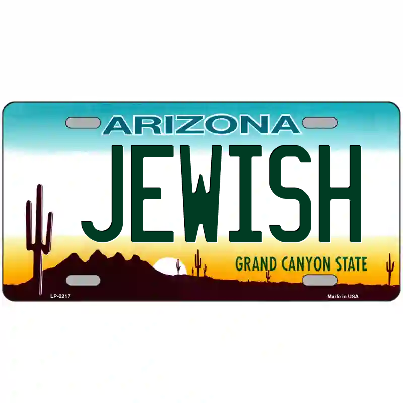 Jewish Arizona Metal Sign