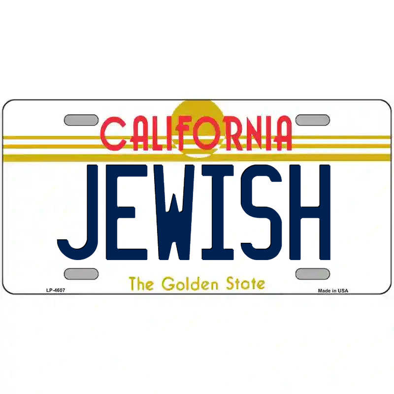Jewish California Metal Sign