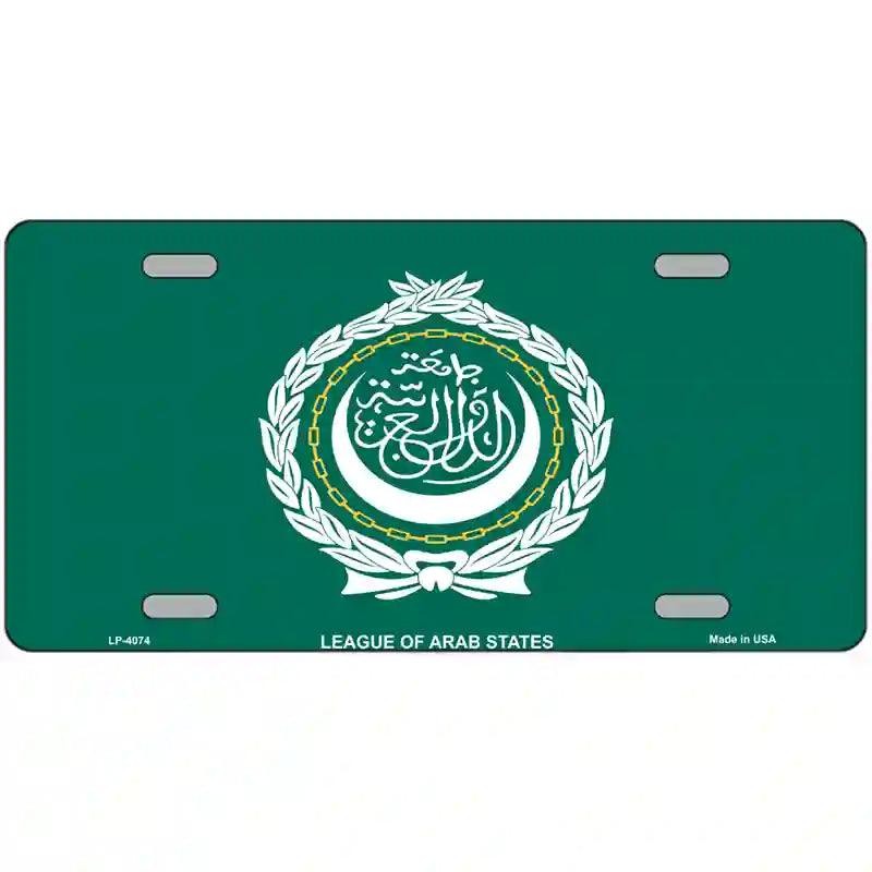 League Of Arab States Flag metal sign