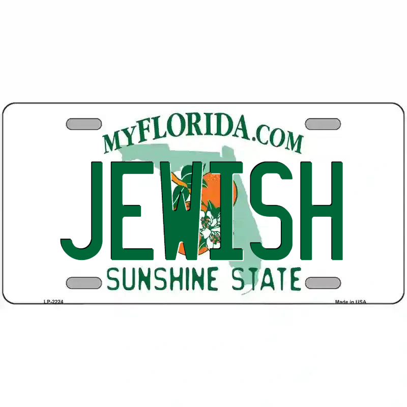 Jewish Florida Metal Sign