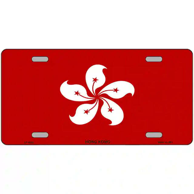 Hong Kong Flag Metal Sign