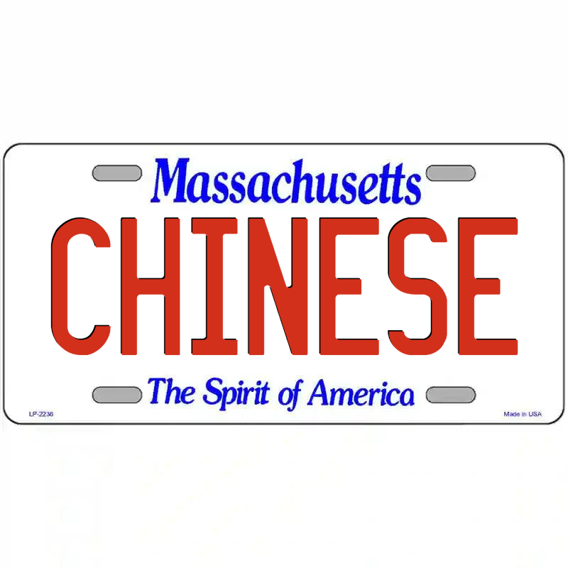 Chinese Massachusetts Metal Sign