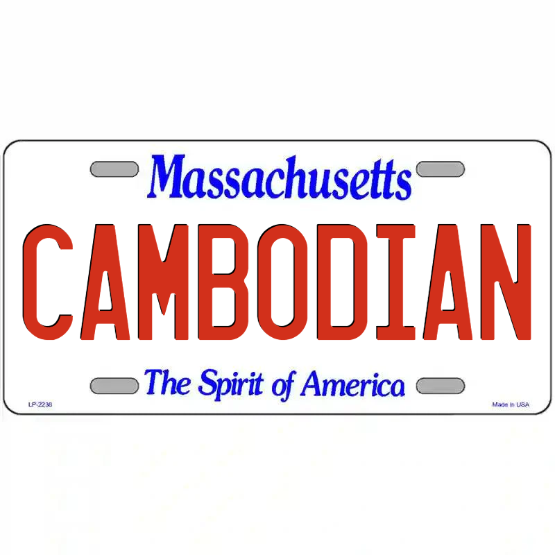 Cambodian Massachusetts Metal Sign