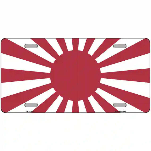 Rising Sun Japan Flag Metal Sign