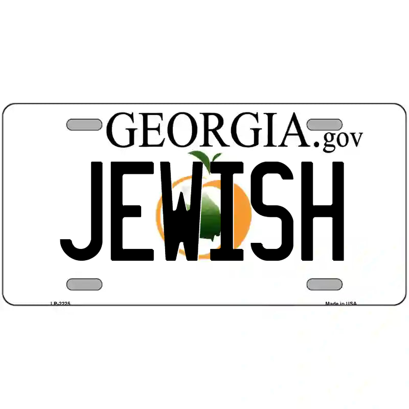 Jewish Georgia Metal Sign