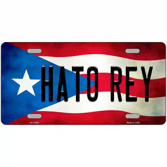 Hato Rey Puerto Rico Flag Metal Sign