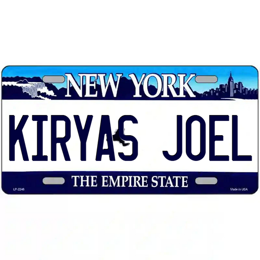 Kiryas Joel New York Blue  Metal Sign