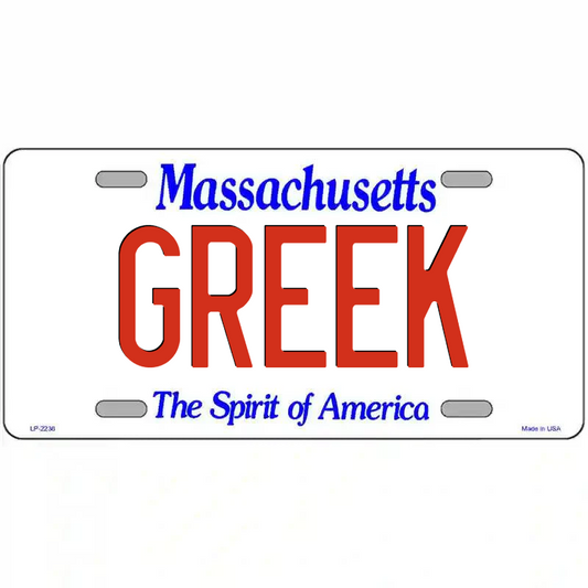 Greek Massachusetts Metal Sign