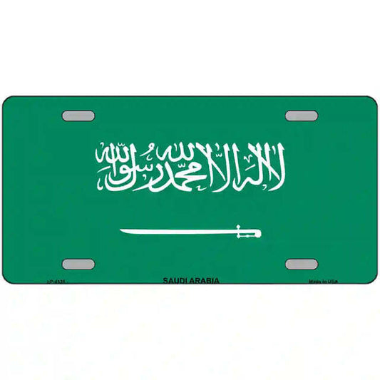 Saudi Arabia Flag Metal Sign