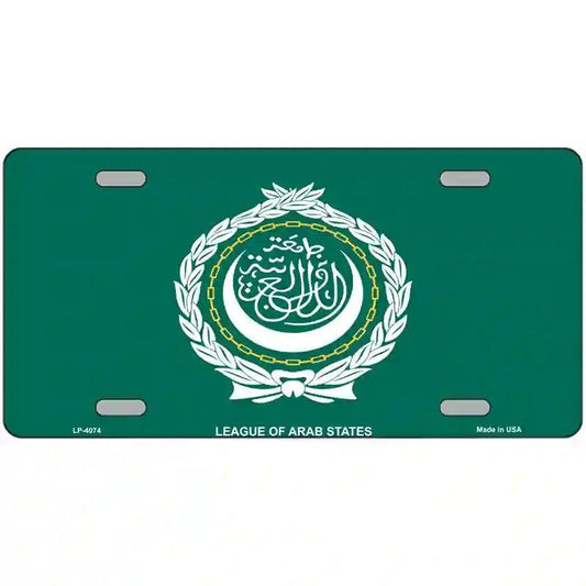 League Of Arab States Flag metal sign