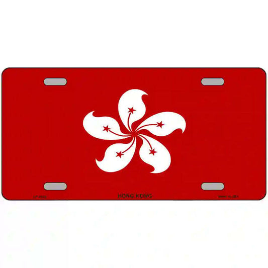 Hong Kong Flag Metal Sign