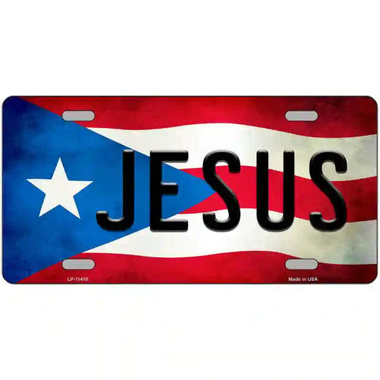 Jesus Puerto Rico Flag Metal Sign