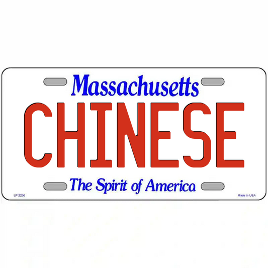 Chinese Massachusetts Metal Sign