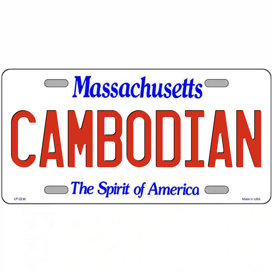 Cambodian Massachusetts Metal Sign