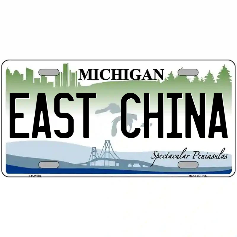 East China Michigan Metal Sign