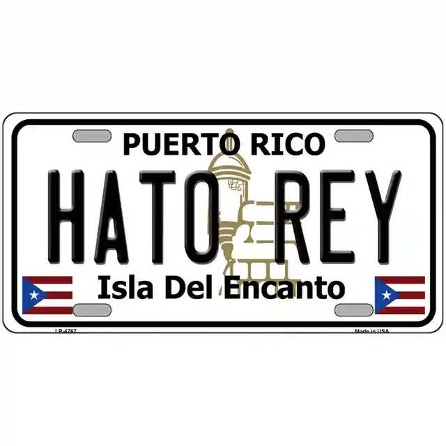 Hato Rey Puerto Rico Metal Sign