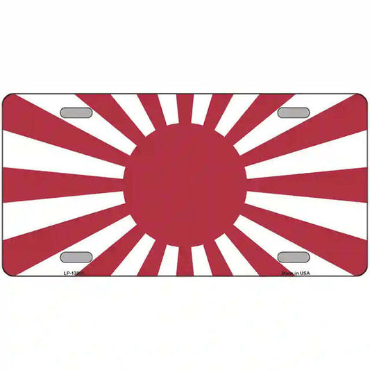 Rising Sun Japan Flag Metal Sign