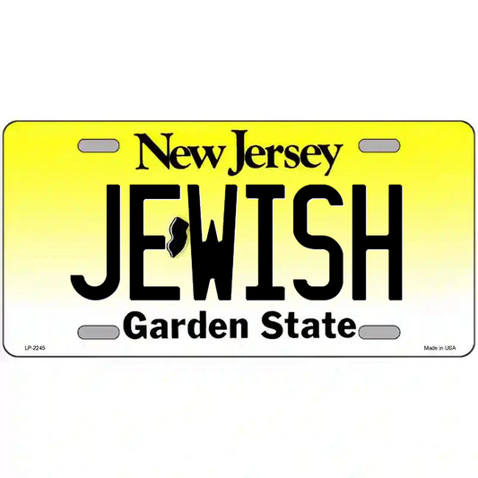 Jewish New Jersey Metal Sign