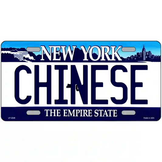 Chinese New York Blue Metal Sign